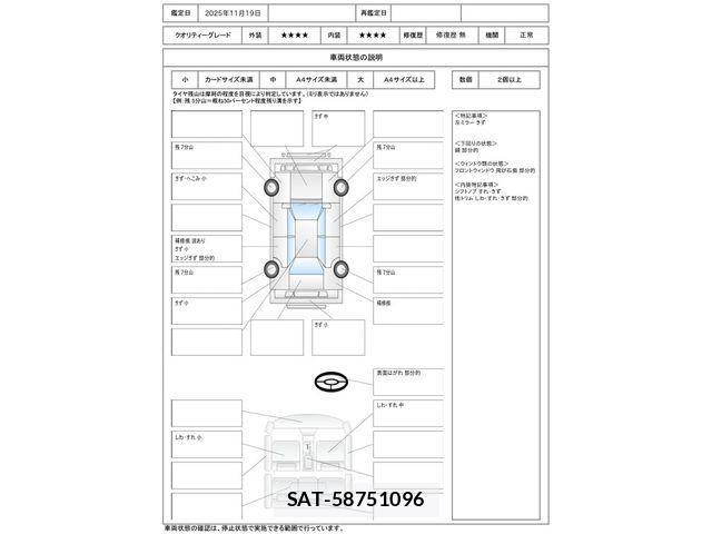 Toyota CELICA 2002-10 6790777-1
