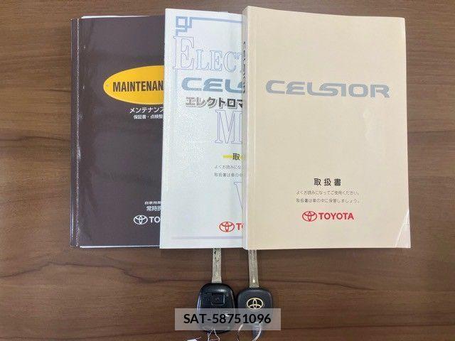 Toyota CELICA 2002-10 6790777-28