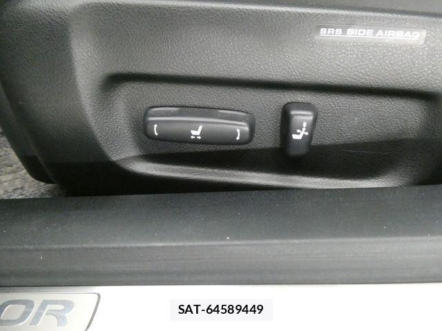 Toyota CELICA 2003-11 7250099-20
