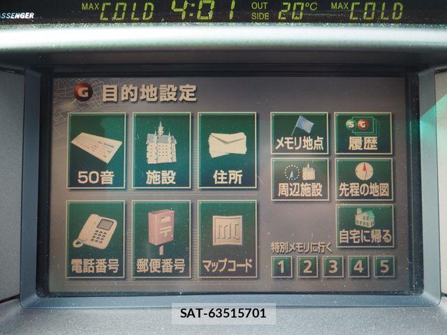 Toyota CELICA 2004-03 7391585-15