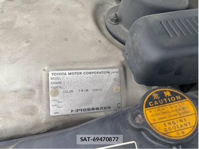 Toyota CELICA 1995-12 7453401-21
