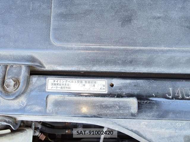 Toyota CELICA 1990-10 7721820-15
