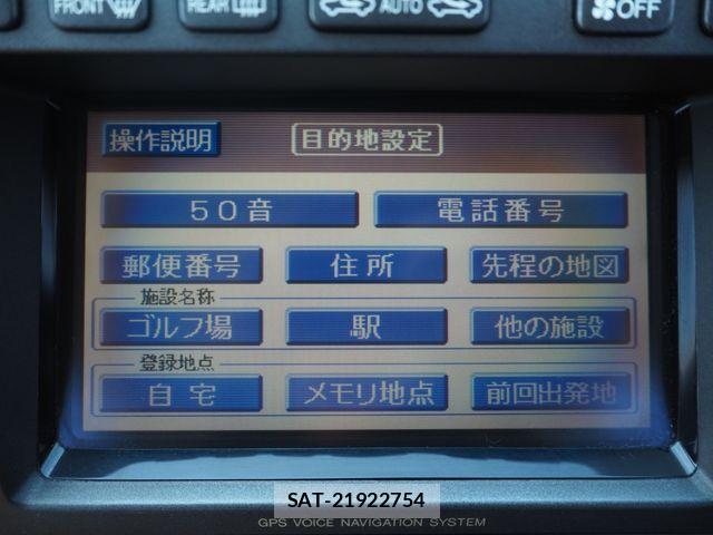 Toyota CELICA 1999-02 7875713-14