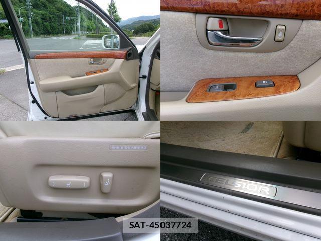 Toyota CELICA 2006-02 7875714-18