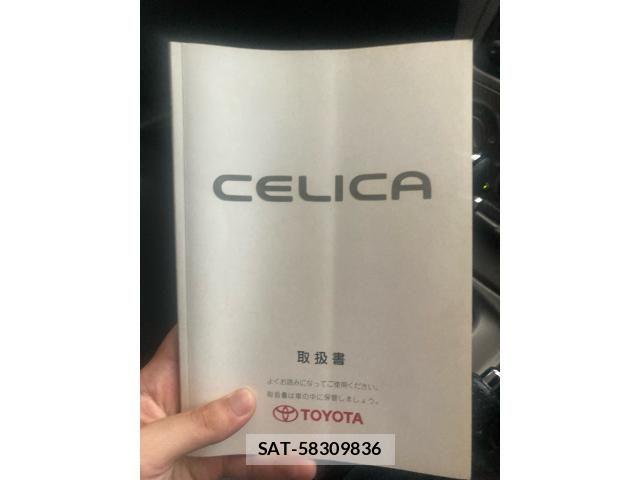 Toyota CELICA 1999-10 7978778-22