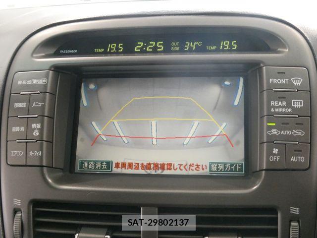 Toyota CELICA 2006-05 8098443-26