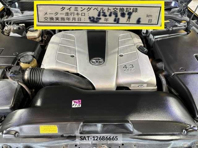 Toyota CELICA 2006-01 8145570-16