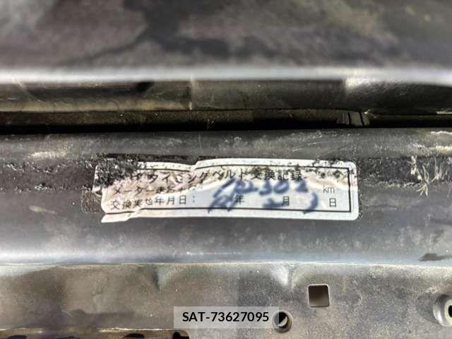 Toyota CELICA 2003-11 8145571-17
