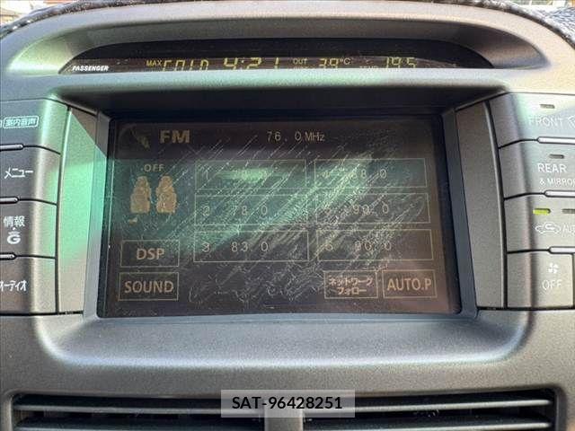 Toyota CELICA 2003-09 8206796-26