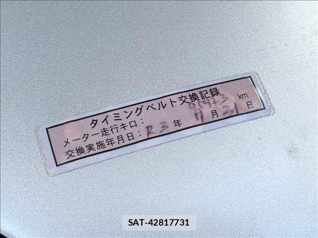 Toyota CELICA 2003-10 8229244-27