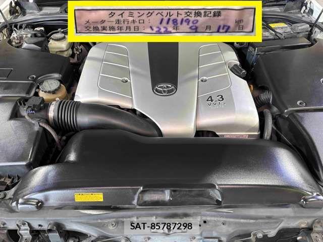 Toyota CELICA 2003-09 8335199-9