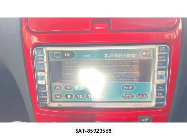 Toyota CELICA 2005-08 8365117-17