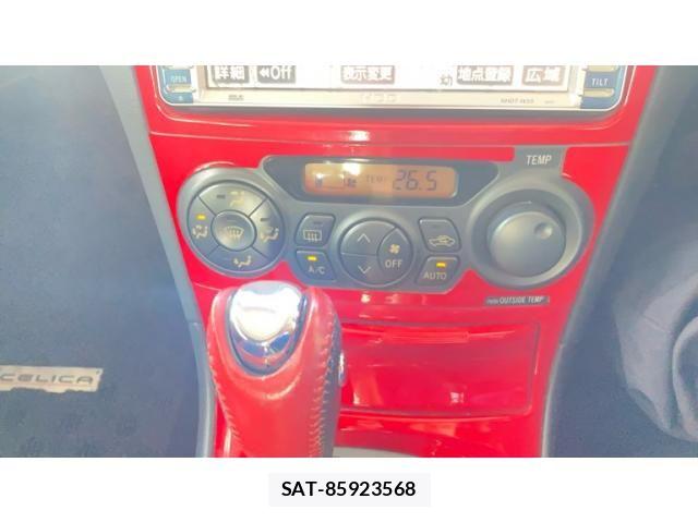 Toyota CELICA 2005-08 8365117-18