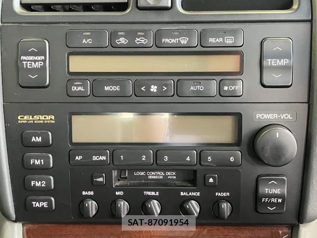 Toyota CELICA 1995-12 8411586-7