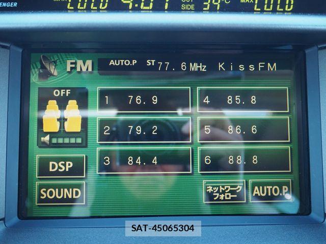 Toyota CELICA 2003-11 8485147-14