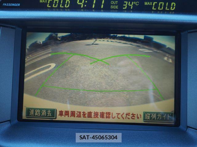 Toyota CELICA 2003-11 8485147-15