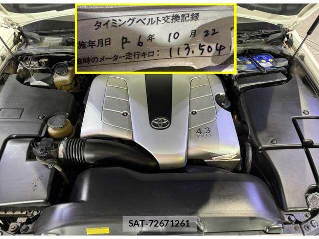 Toyota CELICA 2003-08 8485146-17