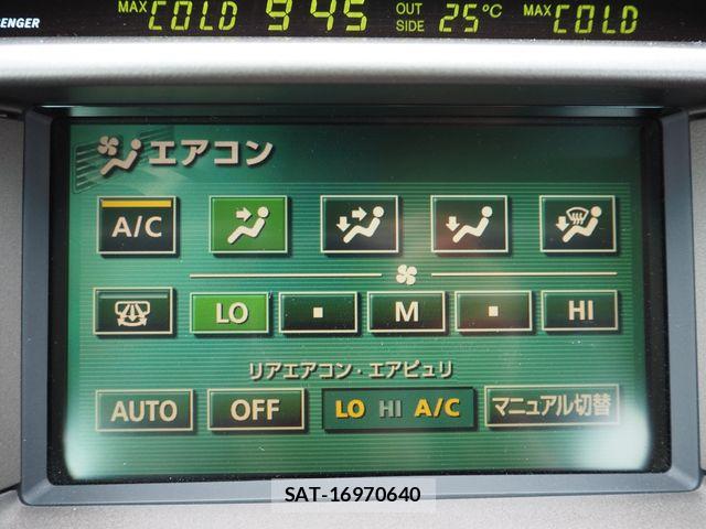 Toyota CELICA 2003-08 8741119-15