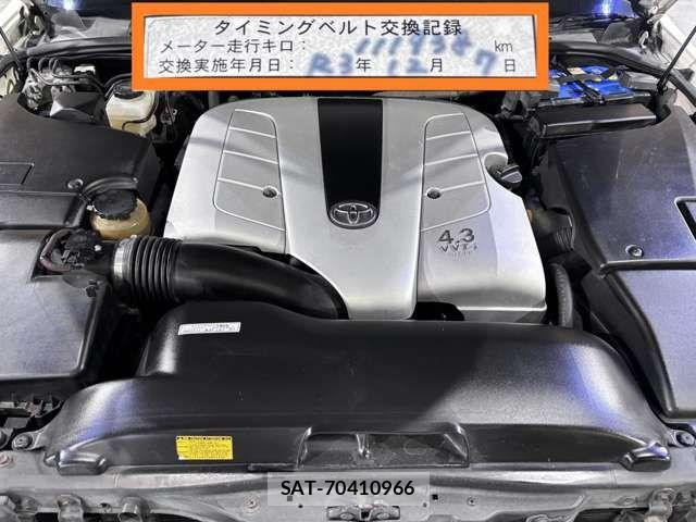 Toyota CELICA 2005-04 8795475-16