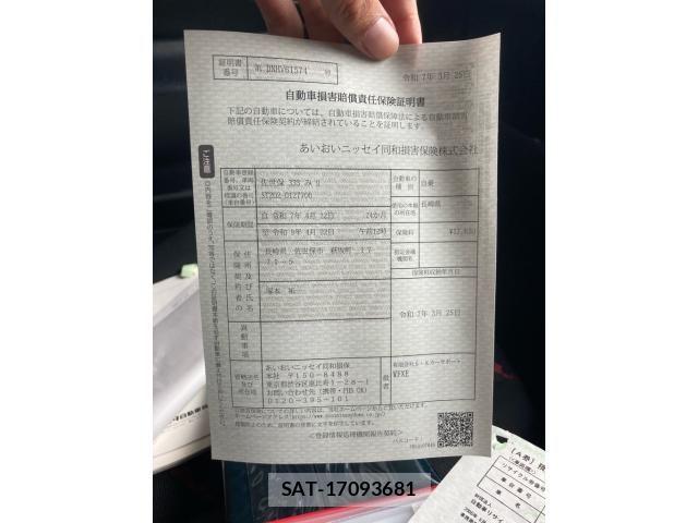 Toyota CELICA 1998-06 1305626-20