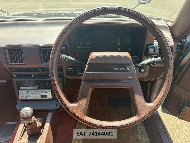 Toyota CELICA XX 1981-09 8437985-15