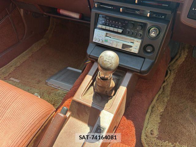 Toyota CELICA XX 1981-09 8437985-18