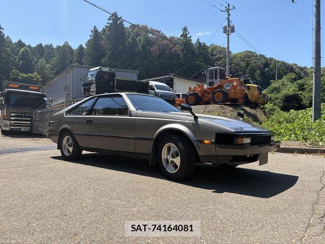 Toyota CELICA XX 1981-09 8437985-5