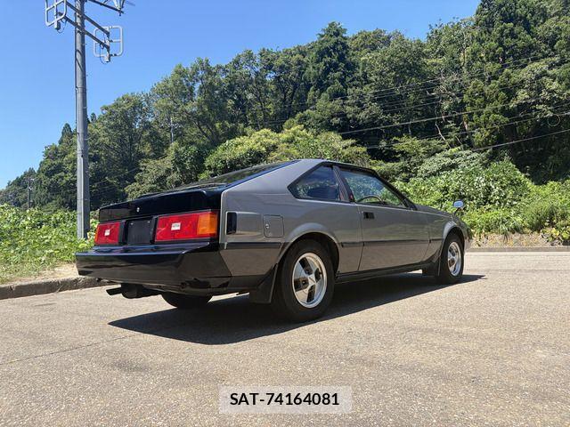 Toyota CELICA XX 1981-09 8437985-8
