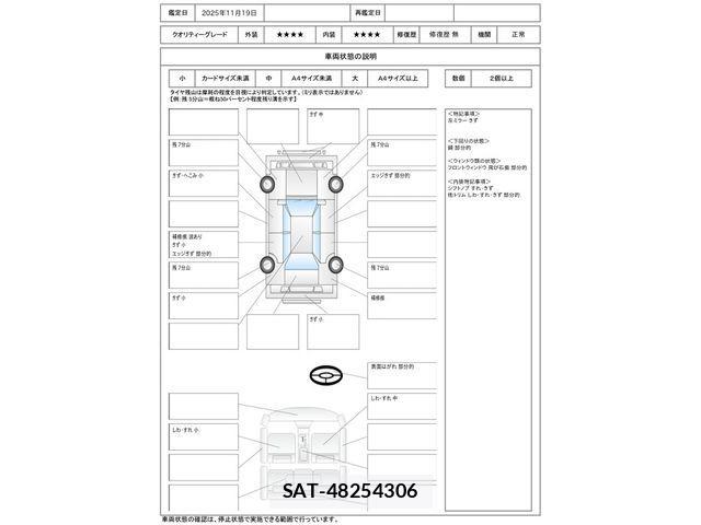 Toyota CELSIOR 2002-10 1471390-1