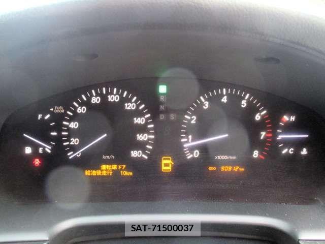 Toyota CELSIOR 2005-07 1823153-12