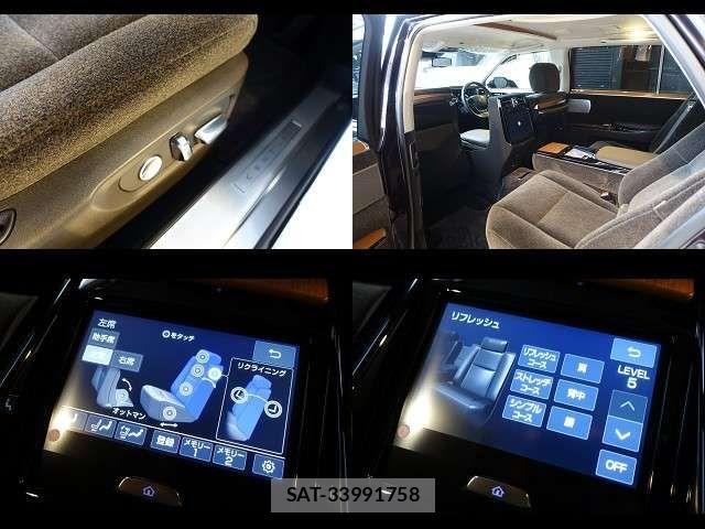 Toyota CENTURY 2024-02 504629-9