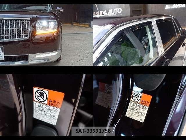 Toyota CENTURY 2024-02 504629-12