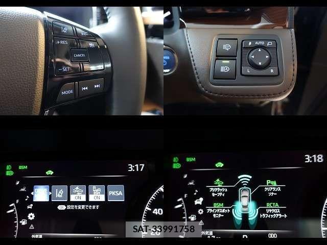 Toyota CENTURY 2024-02 504629-8