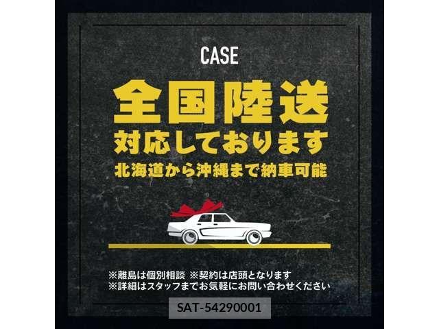 Toyota CENTURY 2004-08 3766330-1