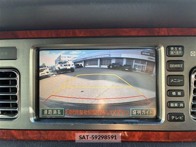 Toyota CENTURY 2015-08 4420007-24