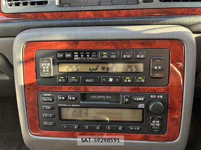 Toyota CENTURY 2015-08 4420007-25