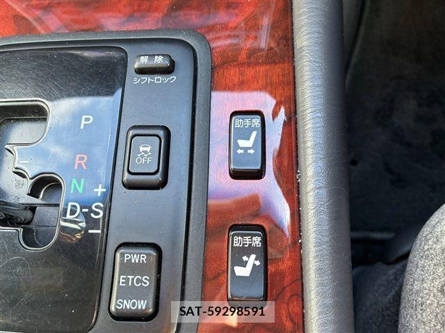 Toyota CENTURY 2015-08 4420007-27