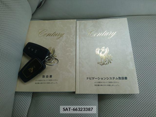 Toyota CENTURY 2019-04 7902399-20
