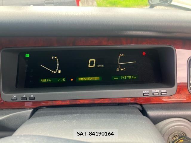 Toyota CENTURY 2001-07 8073215-21