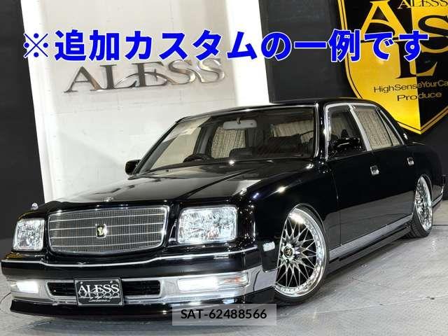 Toyota CENTURY 2006-09 8145573-1