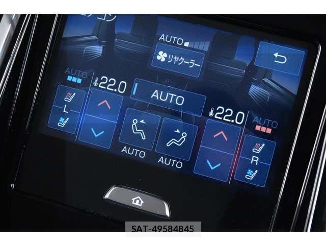 Toyota CENTURY 2026-04 8229245-17