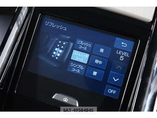 Toyota CENTURY 2026-04 8229245-2