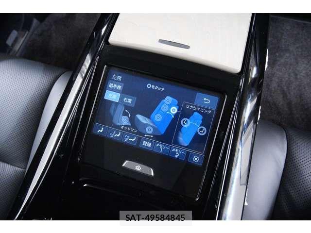 Toyota CENTURY 2026-04 8229245-3