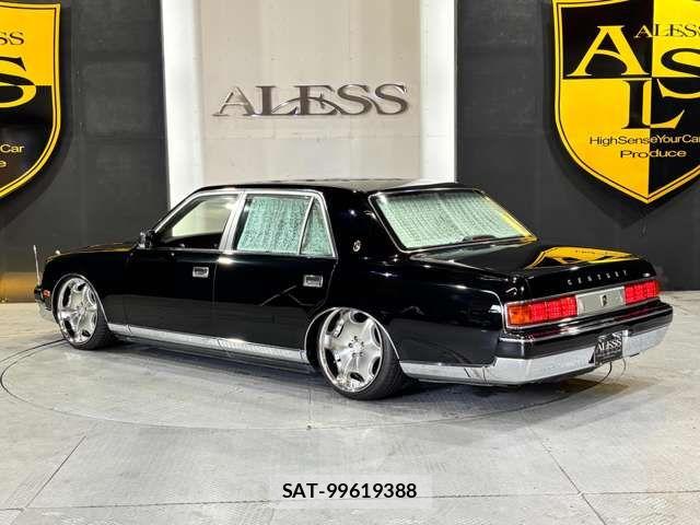 Toyota CENTURY 2005-05 8626134-12
