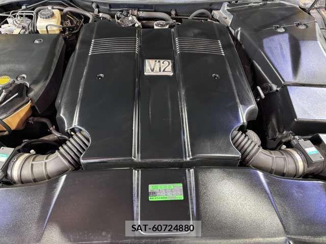 Toyota CENTURY 2006-11 8870623-16