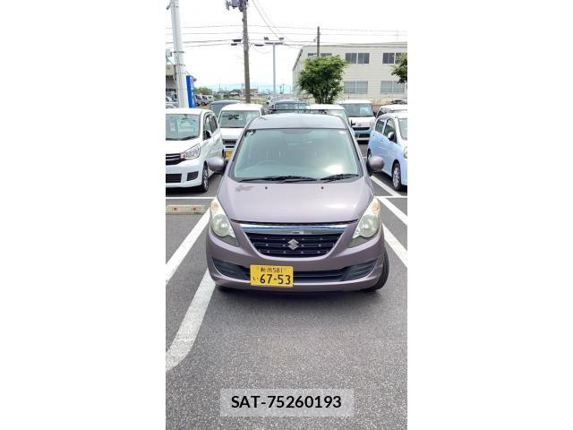 sat car