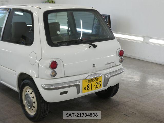 Suzuki CERVO MODE 1997-01 7508338-15