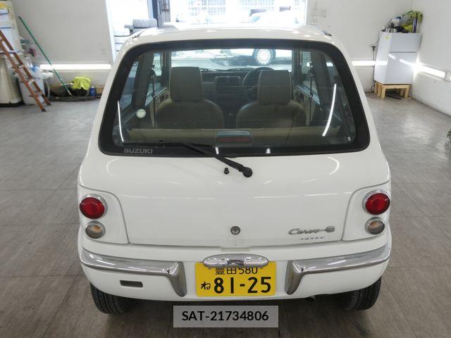 Suzuki CERVO MODE 1997-01 7508338-4