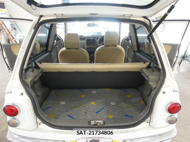 Suzuki CERVO MODE 1997-01 7508338-5