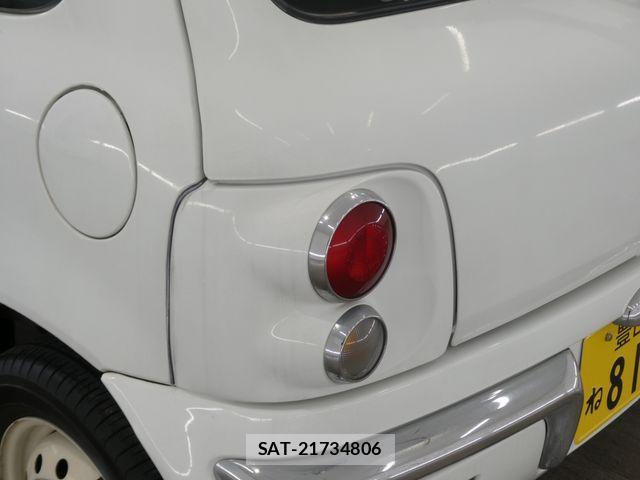 Suzuki CERVO MODE 1997-01 7508338-8